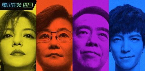 靠谱吃瓜娱乐,揭秘娱乐圈幕后真相,带你领略明星生活点滴 第2张 靠谱吃瓜娱乐,揭秘娱乐圈幕后真相,带你领略明星生活点滴 第2张