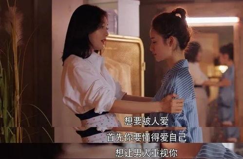 微信娱乐圈吃瓜八卦群,揭秘微信吃瓜群背后的秘密 第3张 微信娱乐圈吃瓜八卦群,揭秘微信吃瓜群背后的秘密 第3张
