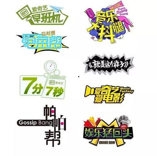 娱乐吃瓜营销方案,揭秘明星幕后故事,营销新玩法大揭秘! 第3张 娱乐吃瓜营销方案,揭秘明星幕后故事,营销新玩法大揭秘! 第3张