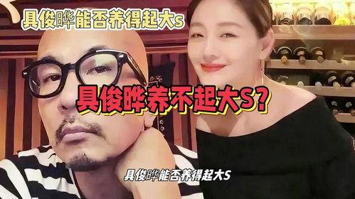 娱乐八卦吃瓜网站在线观看免费,热门八卦事件在线免费观看,带你领略明星幕后故事  第2张 娱乐八卦吃瓜网站在线观看免费,热门八卦事件在线免费观看,带你领略明星幕后故事  第2张