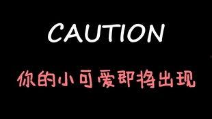 娱乐吃瓜酱很急,娱乐圈最新猛料大揭秘!  第2张 娱乐吃瓜酱很急,娱乐圈最新猛料大揭秘!  第2张