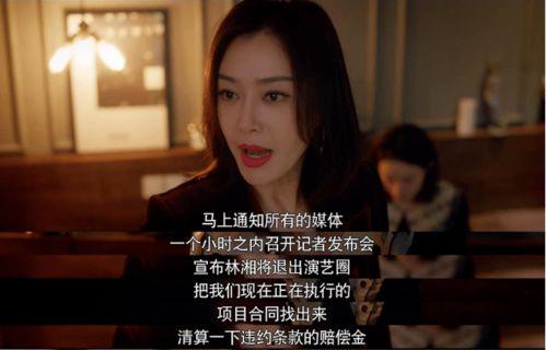 娱乐圈吃瓜娱乐视频,吃瓜视频背后的娱乐风云 第1张 娱乐圈吃瓜娱乐视频,吃瓜视频背后的娱乐风云 第1张