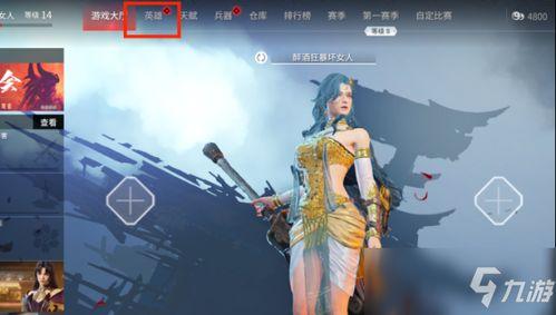 永劫无间娱乐吃瓜,吃瓜群众揭秘游戏幕后风云 第2张 永劫无间娱乐吃瓜,吃瓜群众揭秘游戏幕后风云 第2张