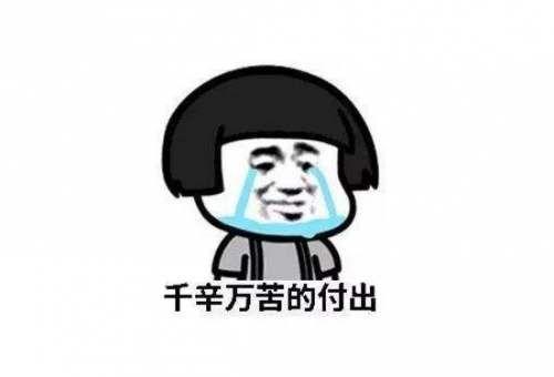 娱乐圈吃瓜鹅二审能赢吗,娱乐圈吃瓜鹅二审胜算几何? 第1张 娱乐圈吃瓜鹅二审能赢吗,娱乐圈吃瓜鹅二审胜算几何? 第1张