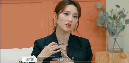 娱乐八卦吃瓜网站在线观看视频,热门八卦视频大揭秘 第1张 娱乐八卦吃瓜网站在线观看视频,热门八卦视频大揭秘 第1张