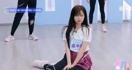 娱乐吃瓜酱青春,揭秘娱乐圈那些不为人知的青春往事  第2张