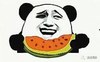 娱乐吃瓜菌感动,见证娱乐圈感动瞬间 第2张 娱乐吃瓜菌感动,见证娱乐圈感动瞬间 第2张