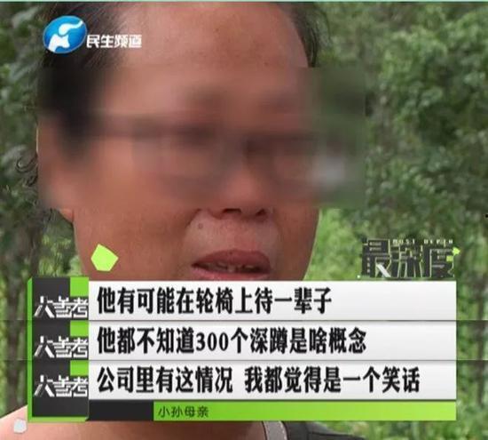 娱乐吃瓜酱吃苦,揭秘娱乐圈苦中带甜的幕后故事 第2张 娱乐吃瓜酱吃苦,揭秘娱乐圈苦中带甜的幕后故事 第2张