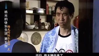 吃瓜大拿-娱乐说,吃瓜大拿带你探秘明星生活 第3张 吃瓜大拿-娱乐说,吃瓜大拿带你探秘明星生活 第3张