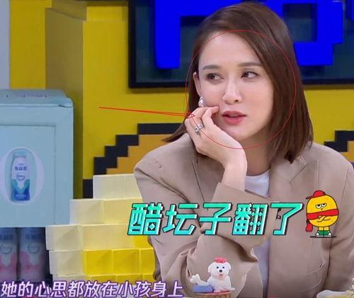 娱乐吃瓜酱 友情,揭秘娱乐圈那些不为人知的友情故事  第3张