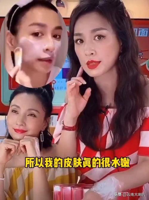 娱乐吃瓜女主角,揭秘吃瓜女主角的逆袭之路  第2张
