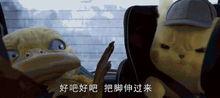 娱乐吃瓜酱考古,揭秘娱乐圈不为人知的往事 第2张 娱乐吃瓜酱考古,揭秘娱乐圈不为人知的往事 第2张