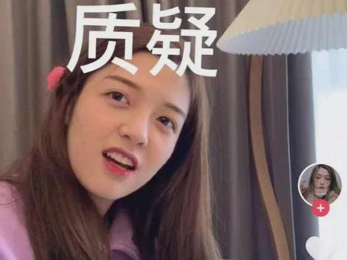 娱乐吃瓜酱给他来一份不放辣,轻松畅享,无辣不欢的美食之旅 第1张 娱乐吃瓜酱给他来一份不放辣,轻松畅享,无辣不欢的美食之旅 第1张