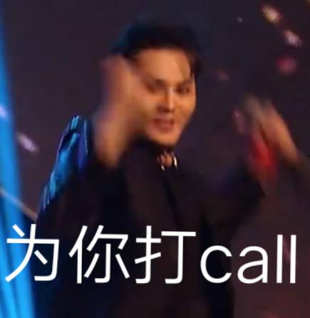 娱乐吃瓜酱母亲,揭秘明星背后的温馨故事  第2张 娱乐吃瓜酱母亲,揭秘明星背后的温馨故事  第2张