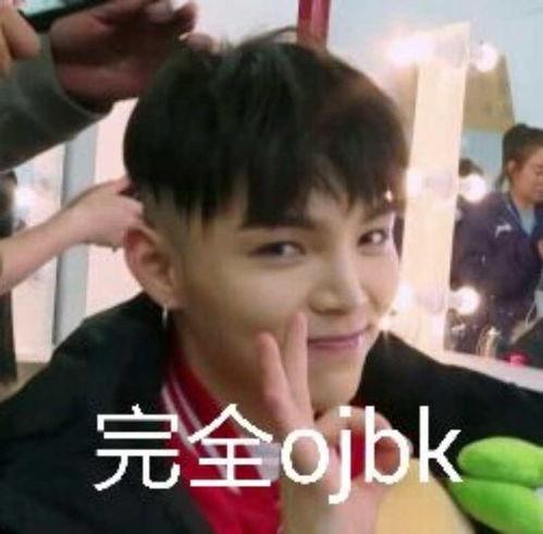 娱乐吃瓜酱母亲,揭秘明星背后的温馨故事  第3张 娱乐吃瓜酱母亲,揭秘明星背后的温馨故事  第3张