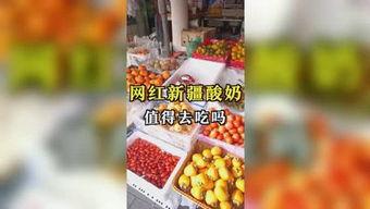 78娱乐吃瓜,一场吃瓜群众的狂欢盛宴  第2张 78娱乐吃瓜,一场吃瓜群众的狂欢盛宴  第2张