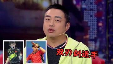 娱乐吃瓜酱综艺,揭秘综艺幕后故事,带你领略明星真实一面  第3张 娱乐吃瓜酱综艺,揭秘综艺幕后故事,带你领略明星真实一面  第3张