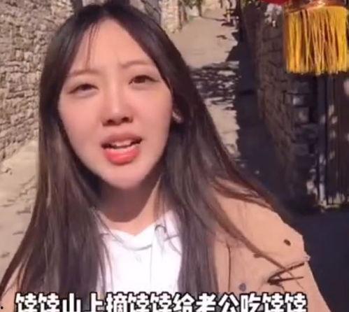 娱乐圈吃网红瓜的是谁啊,揭秘谁是“网红瓜”的忠实粉丝?  第2张 娱乐圈吃网红瓜的是谁啊,揭秘谁是“网红瓜”的忠实粉丝?  第2张