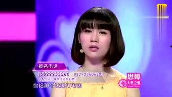 文文娱乐吃瓜,揭秘娱乐圈最新吃瓜事件  第2张 文文娱乐吃瓜,揭秘娱乐圈最新吃瓜事件  第2张