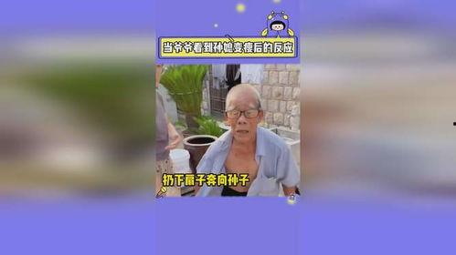 娱乐吃瓜酱娱乐评论大赏,盘点年度热门话题与精彩瞬间  第3张 娱乐吃瓜酱娱乐评论大赏,盘点年度热门话题与精彩瞬间  第3张