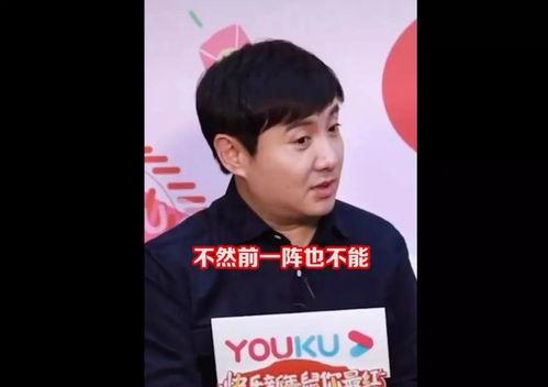 娱乐吃瓜叔叔,跟随“吃瓜叔叔”探寻明星幕后故事  第2张 娱乐吃瓜叔叔,跟随“吃瓜叔叔”探寻明星幕后故事  第2张