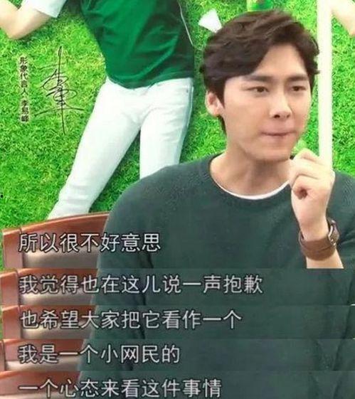 八卦吃瓜娱乐博主视频在线观看,八卦吃瓜达人带你领略热门视频盛宴  第3张 八卦吃瓜娱乐博主视频在线观看,八卦吃瓜达人带你领略热门视频盛宴  第3张