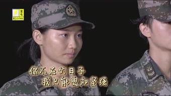 娱乐吃瓜酱大山,揭秘娱乐圈背后的那些事儿  第3张 娱乐吃瓜酱大山,揭秘娱乐圈背后的那些事儿  第3张