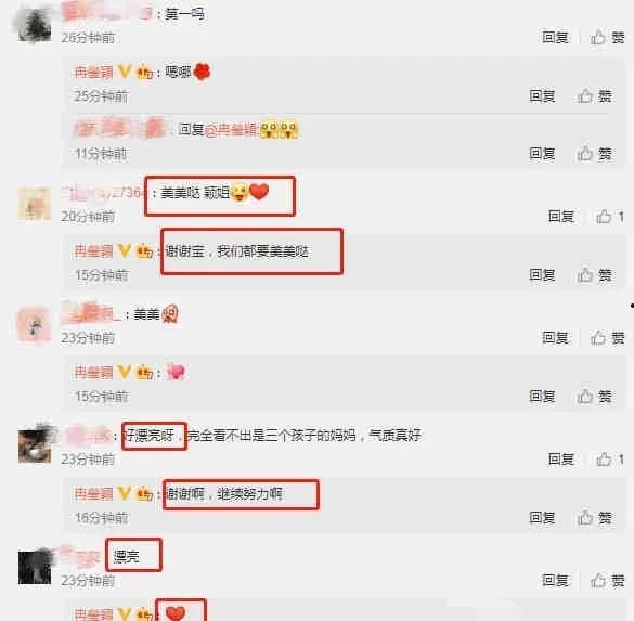 爆料吃瓜娱乐圈百度网盘,吃瓜群众齐聚百度网盘,揭秘明星幕后故事