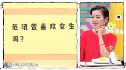 娱乐吃瓜少女圈,揭秘吃瓜少女们的热门话题与幕后故事  第3张 娱乐吃瓜少女圈,揭秘吃瓜少女们的热门话题与幕后故事  第3张