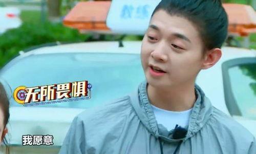 小骆娱乐吃瓜,揭秘娱乐圈吃瓜背后的真相与趣味  第3张 小骆娱乐吃瓜,揭秘娱乐圈吃瓜背后的真相与趣味  第3张