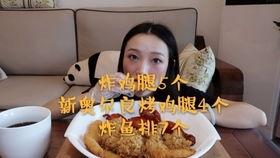 娱乐吃瓜酱 生日,揭秘明星生日背后的故事与惊喜  第3张 娱乐吃瓜酱 生日,揭秘明星生日背后的故事与惊喜  第3张