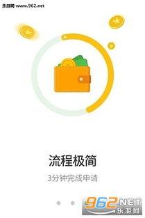 娱乐吃瓜酱借钱,揭秘借钱背后的娱乐圈风云  第2张 娱乐吃瓜酱借钱,揭秘借钱背后的娱乐圈风云  第2张