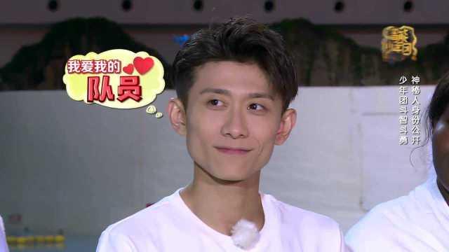 娱乐圈吃瓜杨紫张一山,娱乐圈的青梅竹马,那些年我们一起吃过的瓜  第3张 娱乐圈吃瓜杨紫张一山,娱乐圈的青梅竹马,那些年我们一起吃过的瓜  第3张