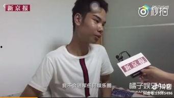 小吴吃瓜娱乐,揭秘娱乐圈幕后故事  第2张 小吴吃瓜娱乐,揭秘娱乐圈幕后故事  第2张