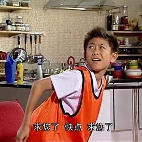 娱乐吃瓜剧组解说,揭秘剧组背后的那些事儿  第3张 娱乐吃瓜剧组解说,揭秘剧组背后的那些事儿  第3张