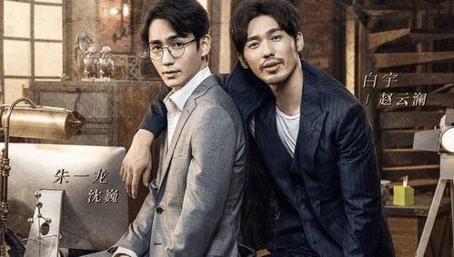 双男主娱乐圈读心吃瓜文,读心吃瓜,揭秘明星背后的秘密  第3张 双男主娱乐圈读心吃瓜文,读心吃瓜,揭秘明星背后的秘密  第3张