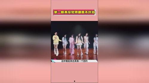 娱乐718吃瓜传送,揭秘娱乐圈最新吃瓜传送,热点事件一网打尽!  第3张 娱乐718吃瓜传送,揭秘娱乐圈最新吃瓜传送,热点事件一网打尽!  第3张