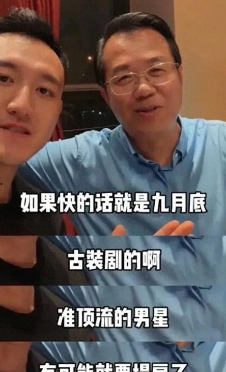 吃瓜娱乐圈大瓜,揭秘明星背后的惊人真相  第3张 吃瓜娱乐圈大瓜,揭秘明星背后的惊人真相  第3张