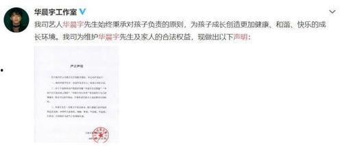 娱乐吃瓜最前排,吃瓜群众前排揭秘  第3张 娱乐吃瓜最前排,吃瓜群众前排揭秘  第3张