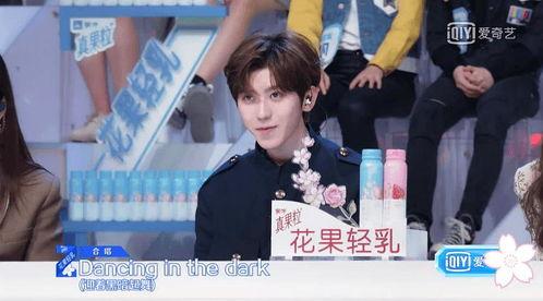 追星娱乐吃瓜酱,揭秘追星娱乐吃瓜酱背后的故事  第2张 追星娱乐吃瓜酱,揭秘追星娱乐吃瓜酱背后的故事  第2张