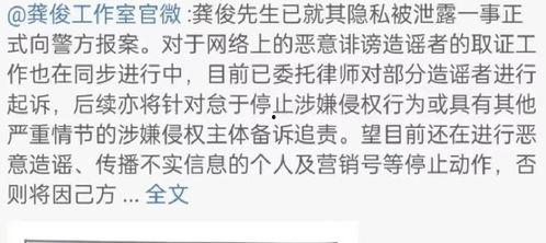 娱乐吃瓜评论大赏,盘点年度热门话题与网友热议瞬间  第2张 娱乐吃瓜评论大赏,盘点年度热门话题与网友热议瞬间  第2张