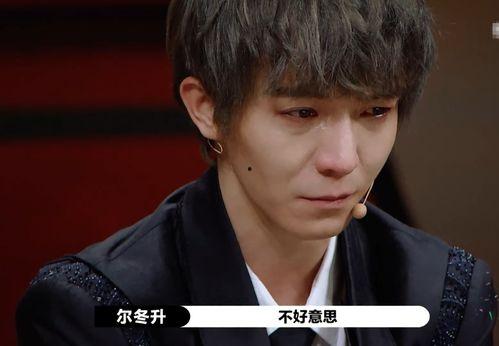 霖哥娱乐吃瓜娱乐代表,揭秘娱乐圈吃瓜娱乐背后的真相与趣味  第3张 霖哥娱乐吃瓜娱乐代表,揭秘娱乐圈吃瓜娱乐背后的真相与趣味  第3张