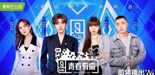 吃瓜直播间娱乐  第3张 吃瓜直播间娱乐  第3张