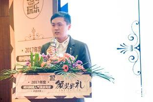 娱乐吃瓜王铁,娱乐吃瓜界的风云人物  第3张 娱乐吃瓜王铁,娱乐吃瓜界的风云人物  第3张