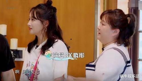 娱乐吃瓜酱监狱,揭秘娱乐圈背后的惊人真相  第3张 娱乐吃瓜酱监狱,揭秘娱乐圈背后的惊人真相  第3张