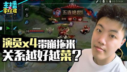 娱乐吃瓜游戏,揭秘明星幕后故事  第2张 娱乐吃瓜游戏,揭秘明星幕后故事  第2张