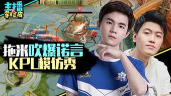 娱乐吃瓜游戏,揭秘明星幕后故事  第3张 娱乐吃瓜游戏,揭秘明星幕后故事  第3张