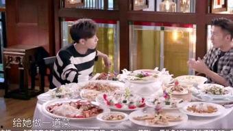 娱乐吃瓜妹妹结婚,吃瓜妹妹喜结连理,幸福满溢