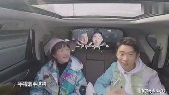 追剧追星吃瓜娱乐第一线,揭秘追剧追星背后的疯狂世界  第3张 追剧追星吃瓜娱乐第一线,揭秘追剧追星背后的疯狂世界  第3张