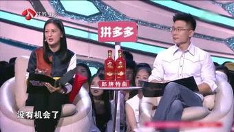 娱乐小文吃瓜,小文吃瓜,幕后真相大曝光!  第3张 娱乐小文吃瓜,小文吃瓜,幕后真相大曝光!  第3张